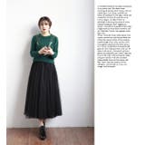 冬新作 プリーツチュールスカート ma | ShopNikoNiko | 詳細画像6 