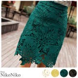 グリーン | 夏新作 スカラップレーススカート ma | ShopNikoNiko