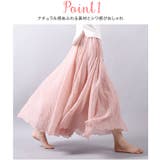 夏新作 リネンロングスカート ma | ShopNikoNiko | 詳細画像9 