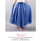 夏新作 リネンロングスカート ma | ShopNikoNiko | 詳細画像12 