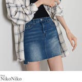 冬新作 バックテールデニムスカート ma | ShopNikoNiko | 詳細画像1 
