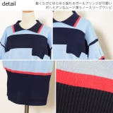 冬新作 ポロシャツ風マルチセットアップ ワンピース | ShopNikoNiko | 詳細画像10 
