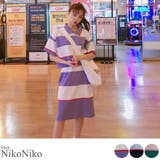 冬新作 ポロシャツ風マルチセットアップ ワンピース | ShopNikoNiko | 詳細画像1 