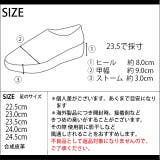 夏新作 刺繍ロゴハイカットスニーカー シューズ | ShopNikoNiko | 詳細画像16 