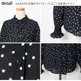 夏新作 ドットシャツ ma | ShopNikoNiko | 詳細画像9 