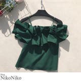 春新作 フリルオフショルキャミソール ma | ShopNikoNiko | 詳細画像1
