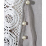 冬新作 スカラップ袖カットソー ma | ShopNikoNiko | 詳細画像7