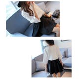 冬新作 スカラップ袖カットソー ma | ShopNikoNiko | 詳細画像13