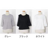 冬新作 スカラップ袖カットソー ma | ShopNikoNiko | 詳細画像15