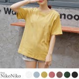 冬新作 ベーシッククルーネックTシャツ ma | ShopNikoNiko | 詳細画像1 