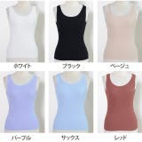 秋新作 リブニットタンクトップ ma | ShopNikoNiko | 詳細画像2