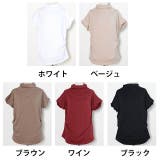 冬新作 ルーズモックネックTシャツ ma | ShopNikoNiko | 詳細画像16 