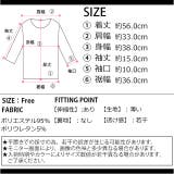 冬新作 ボーダーリブニットトップス ma | ShopNikoNiko | 詳細画像15