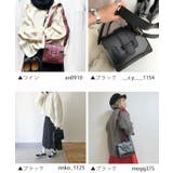 冬新作 フロントベルトスクエアバッグ 鞄 | ShopNikoNiko | 詳細画像15 