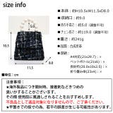 夏新作 パールハンドルミニバッグ 鞄 | ShopNikoNiko | 詳細画像3 