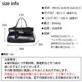 夏新作 フロントベルトショルダーバッグ バッグ | ShopNikoNiko | 詳細画像3 