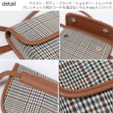 冬新作 グレンチェックマルチバッグ バッグ | ShopNikoNiko | 詳細画像17