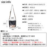 夏新作 3wayスクエアバッグ 鞄 | ShopNikoNiko | 詳細画像30 