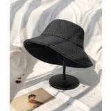 グレー | 冬新作 シンプルバケットハット 帽子 | ShopNikoNiko