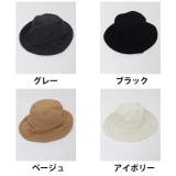 冬新作 シンプルバケットハット 帽子 | ShopNikoNiko | 詳細画像2 