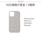 春新作 ハート柄 スマホケース | ShopNikoNiko | 詳細画像2 