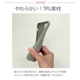 春新作 ハート柄 スマホケース | ShopNikoNiko | 詳細画像3 