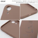 春新作 シリコンスマホケース 小物 | ShopNikoNiko | 詳細画像25 