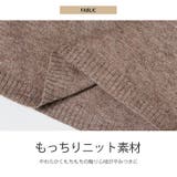 冬新作 ワンショルドッキングチュニック トップス | ShopNikoNiko | 詳細画像6