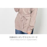 冬新作 ワンショルドッキングチュニック トップス | ShopNikoNiko | 詳細画像8