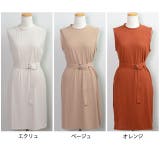 秋新作 ベルト付き細リブスリットチュニック シンプル | ShopNikoNiko | 詳細画像2