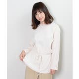 冬新作 ランダムリブドロストプルオーバー トップス | ShopNikoNiko | 詳細画像2