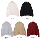 秋新作 横編ニットセーター トップス | ShopNikoNiko | 詳細画像30