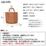 冬新作 メッシュ2wayミニバッグ 鞄 | ShopNikoNiko | 詳細画像3 