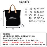 夏新作 ロゴトートバッグ 鞄 | ShopNikoNiko | 詳細画像14 