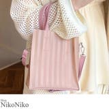 春新作 プリーツバッグ ミニバッグ | ShopNikoNiko | 詳細画像1