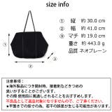 冬新作 ネオプレントート 鞄 | ShopNikoNiko | 詳細画像3 