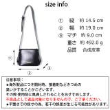 冬新作 スクエアショルダーバッグ 鞄 | ShopNikoNiko | 詳細画像7 