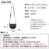 秋新作 ハーフラウンドバッグ バッグ | ShopNikoNiko | 詳細画像18
