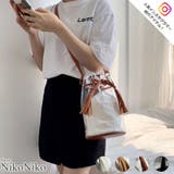 夏新作 PVC巾着バケツバッグ バッグ | ShopNikoNiko | 詳細画像1 
