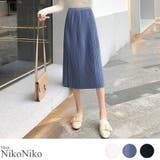 冬新作 プリーツスカート ma | ShopNikoNiko | 詳細画像1 