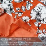 冬新作 モノトーンフラワーワイドパンツ ma | ShopNikoNiko | 詳細画像10 