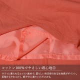 夏新作 マーメイドスカート ma | ShopNikoNiko | 詳細画像10 