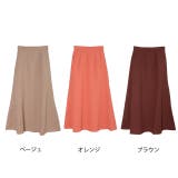 冬新作 マーメイドスカート ma | ShopNikoNiko | 詳細画像20 
