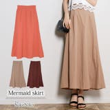 夏新作 マーメイドスカート ma | ShopNikoNiko | 詳細画像1 