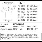 秋新作 ドットワンピース ma | ShopNikoNiko | 詳細画像11
