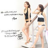 春新作 ウェストカバーフリルビキニ 水着 | ShopNikoNiko | 詳細画像8