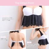 春新作 ウェストカバーフリルビキニ 水着 | ShopNikoNiko | 詳細画像12