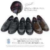 冬新作 レインローファー 靴 | ShopNikoNiko | 詳細画像14 