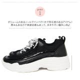 夏新作 ダッドスニーカー 靴 | ShopNikoNiko | 詳細画像6 