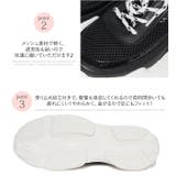 夏新作 ダッドスニーカー 靴 | ShopNikoNiko | 詳細画像7 